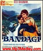 Bandagi 1972 Song Download